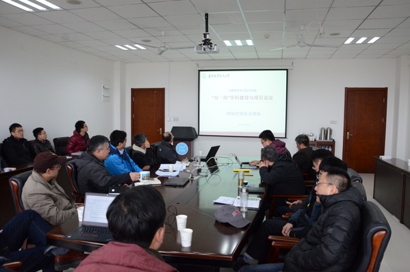 微信图片_20180301154305 微信图片_20180301154305